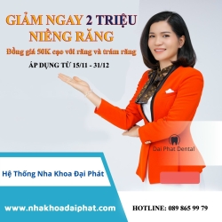 Chị Đinh Thị Phượng 